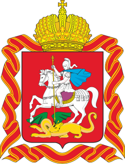 Герб Зеленоград